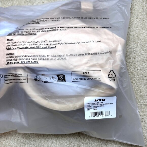 SKIMS SMOOTHING INTIMATES FULL COVERAGE BRA SIZE 38DD IN CLAY NWT $56 - Picture 10 of 11